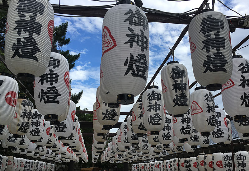 夏休み 西宮 子どものための伝統文化体験フェスティバル